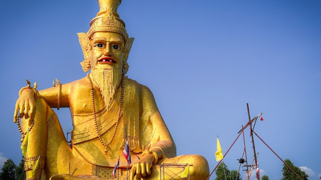 อาศรมฤาษีเณร ธาตุพุทธคุณ